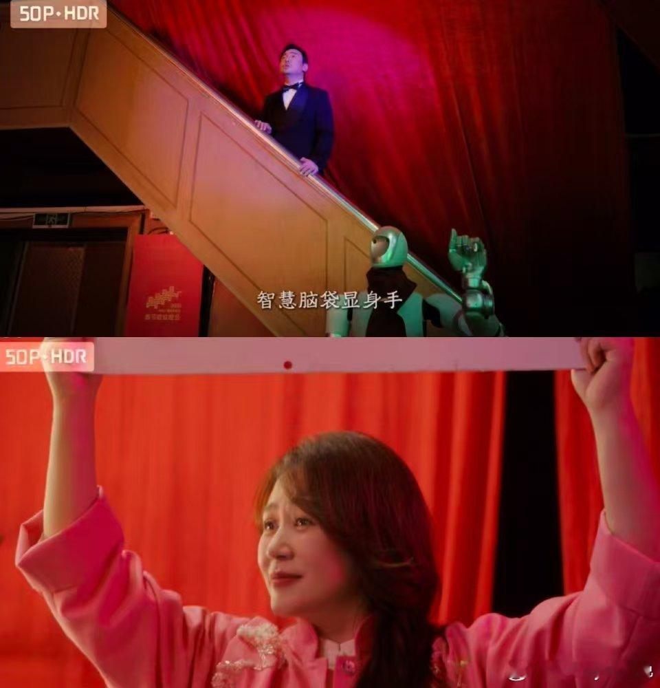 沈马callback夏冬春晚也爱callback吗沈腾马丽 嗑晕了，这是特意拍给