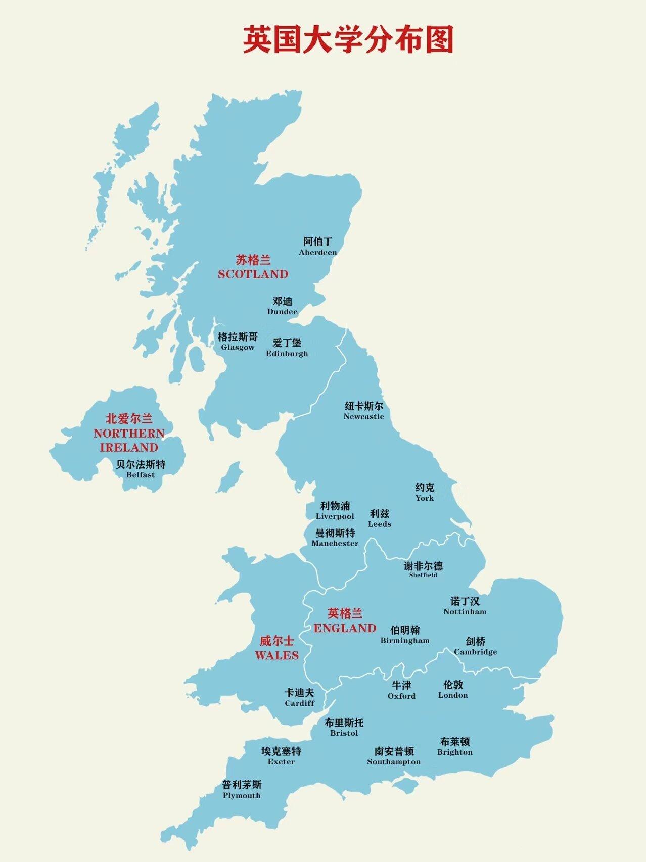 英国民选制度，将会把英国坑苦了，英国穆斯林虽然只占总人口的6%，大约400万人，