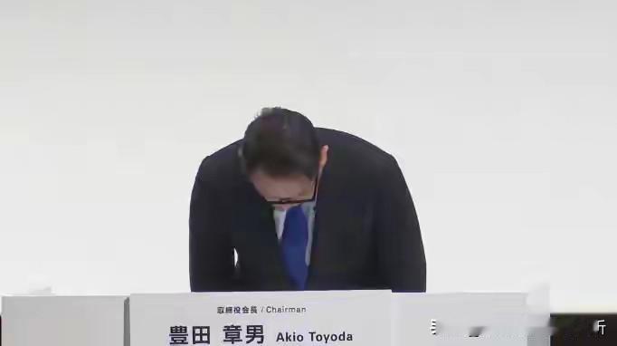 道歉后立刻改进，总比高高在上不认错的车企要好。
所以丰田未来一片光明[给力]