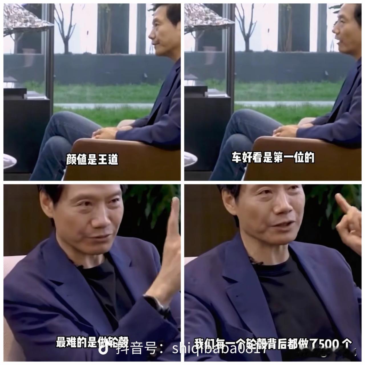 做车到底最难是什么？