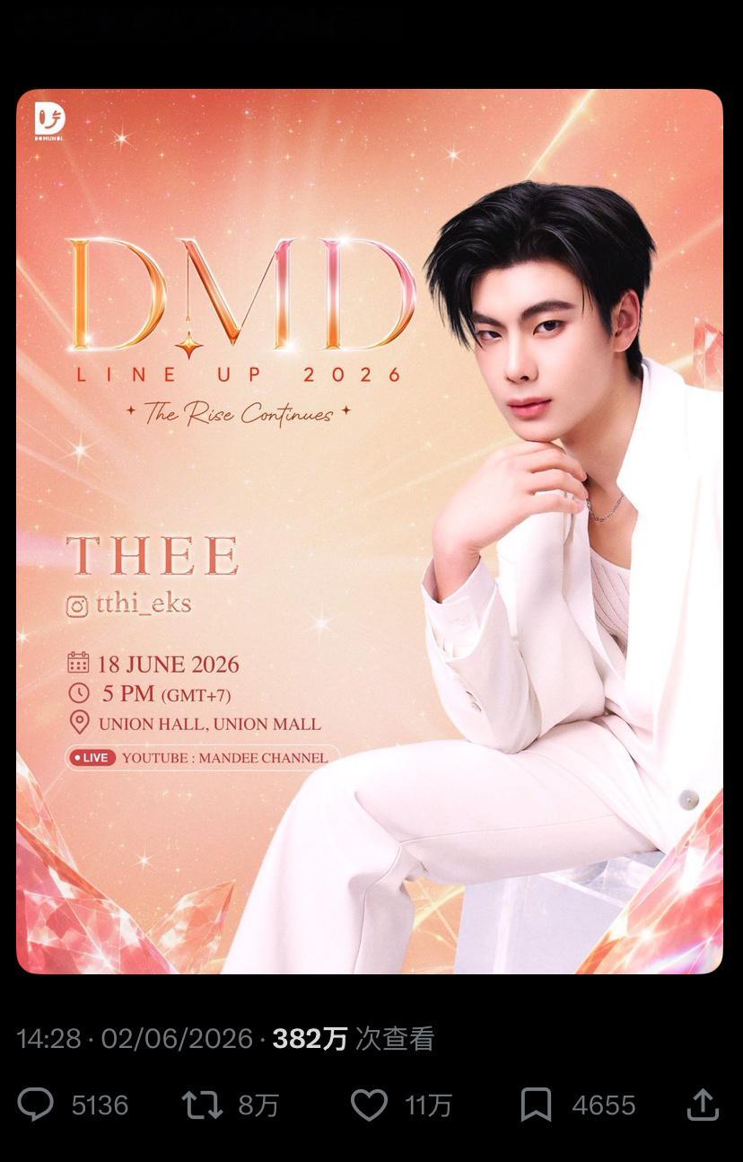 thee是哪位仁兄，进公司第一帖382万浏览，11万赞，8万转，这帖子也太吓人了