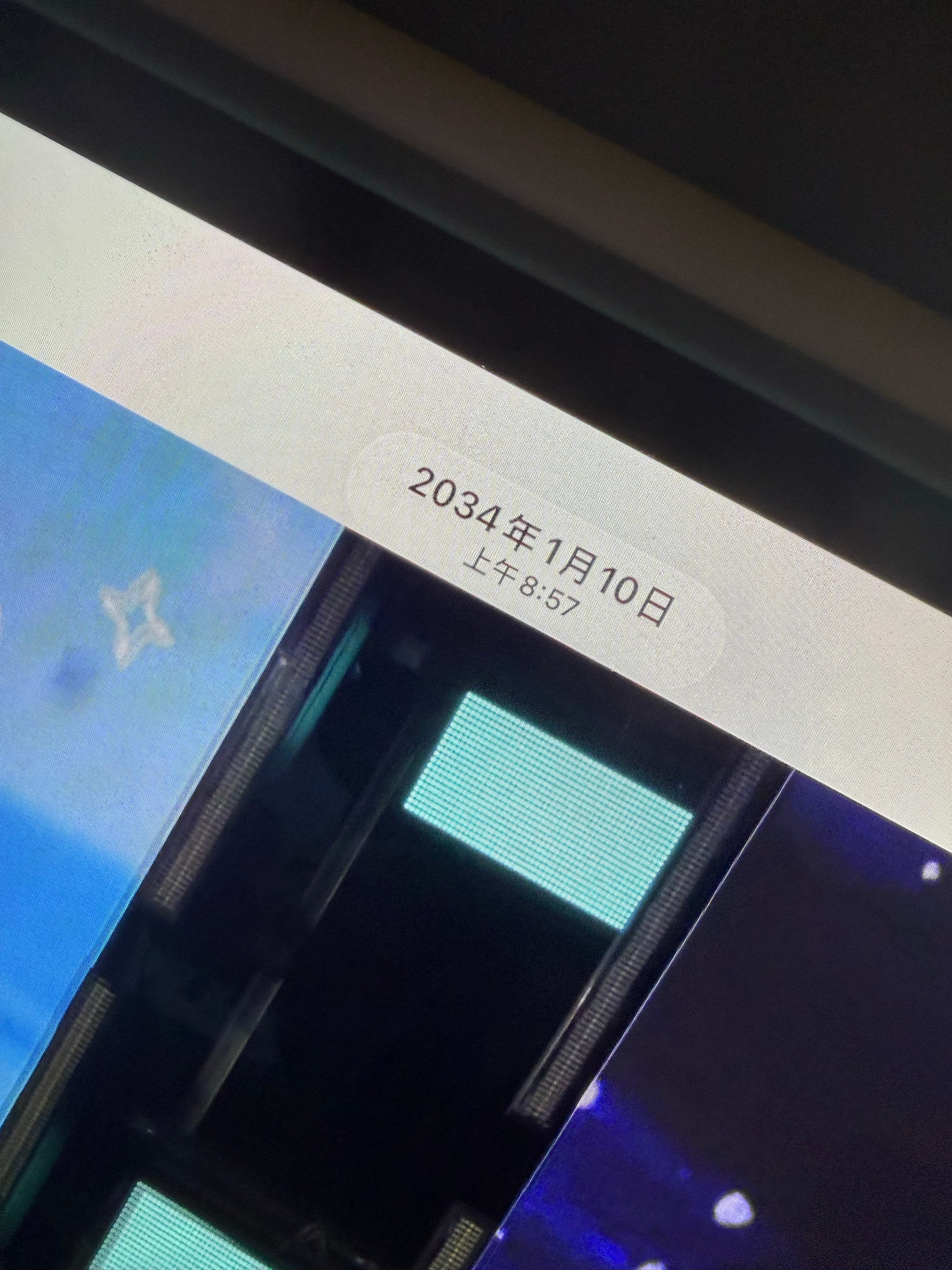 我ipad也疯了 ​​​