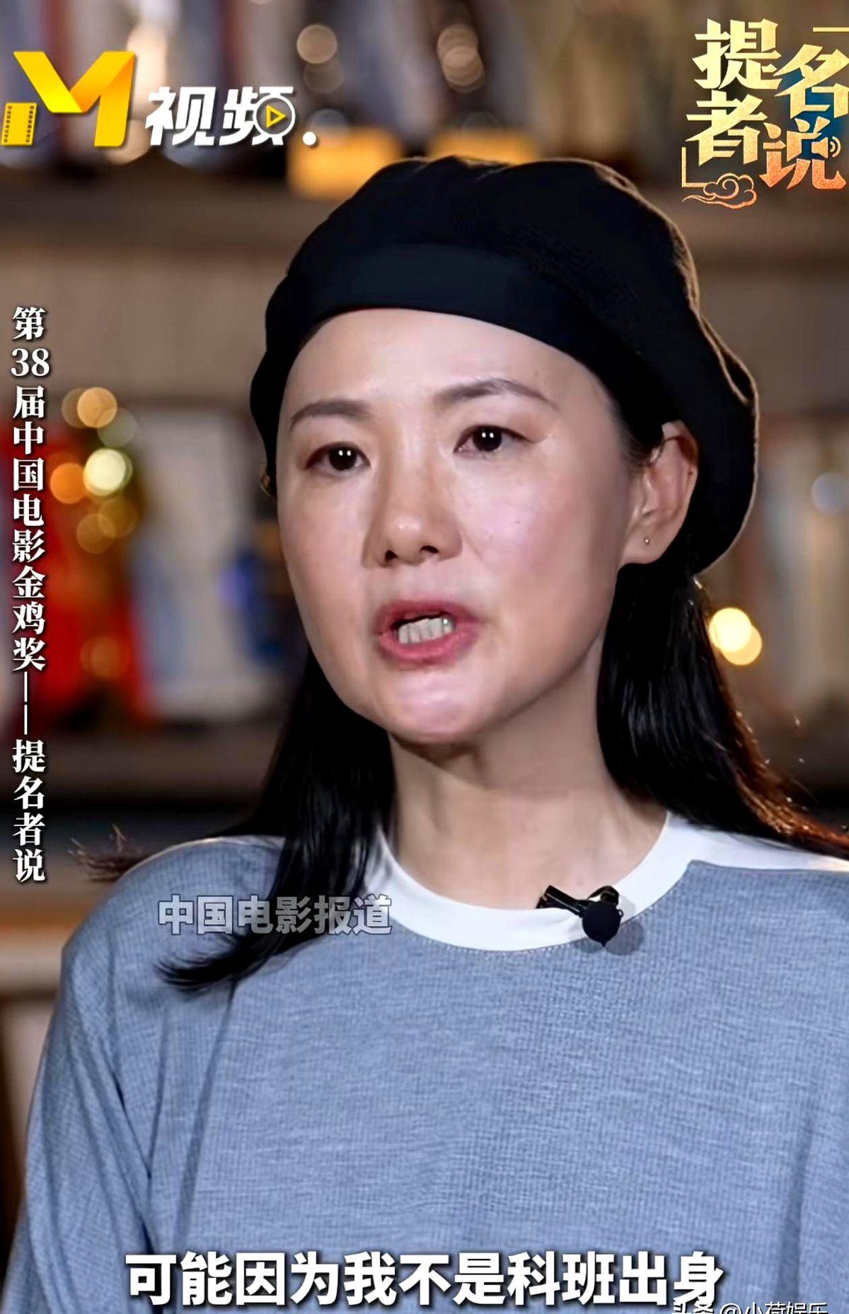 咏梅在最新一期《演员说》里自揪短板,一句“我不敢贸然去尝试外化的表演”冲上热搜第