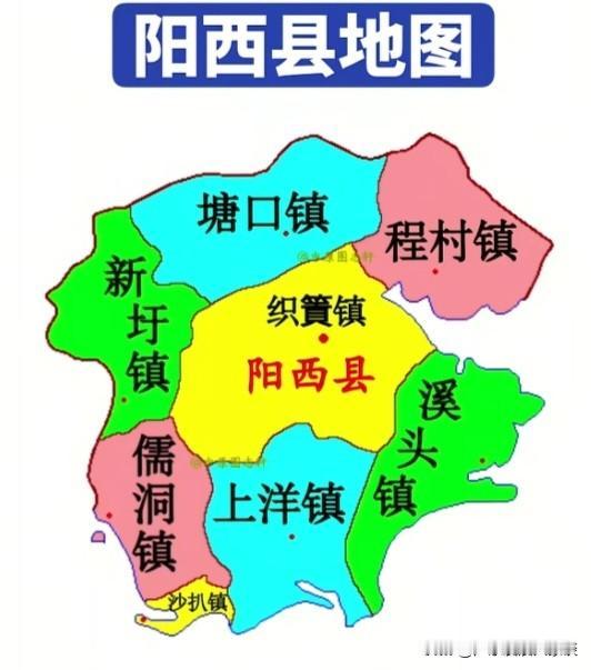 阳江最适宜居住的地方，当属阳西县了。

这座滨海小县城，生活闲适，毫无压力。其交