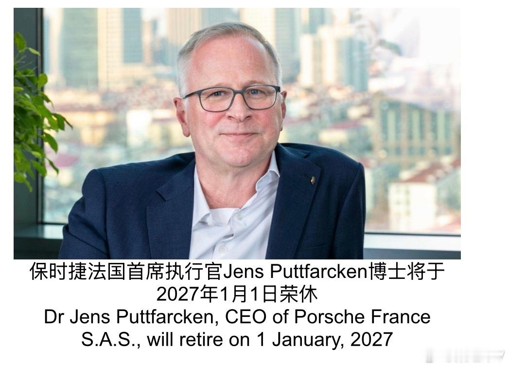 保时捷正在开展销售与市场的重组工作，调整公司的国际销售网络架构。此举旨在为各个市