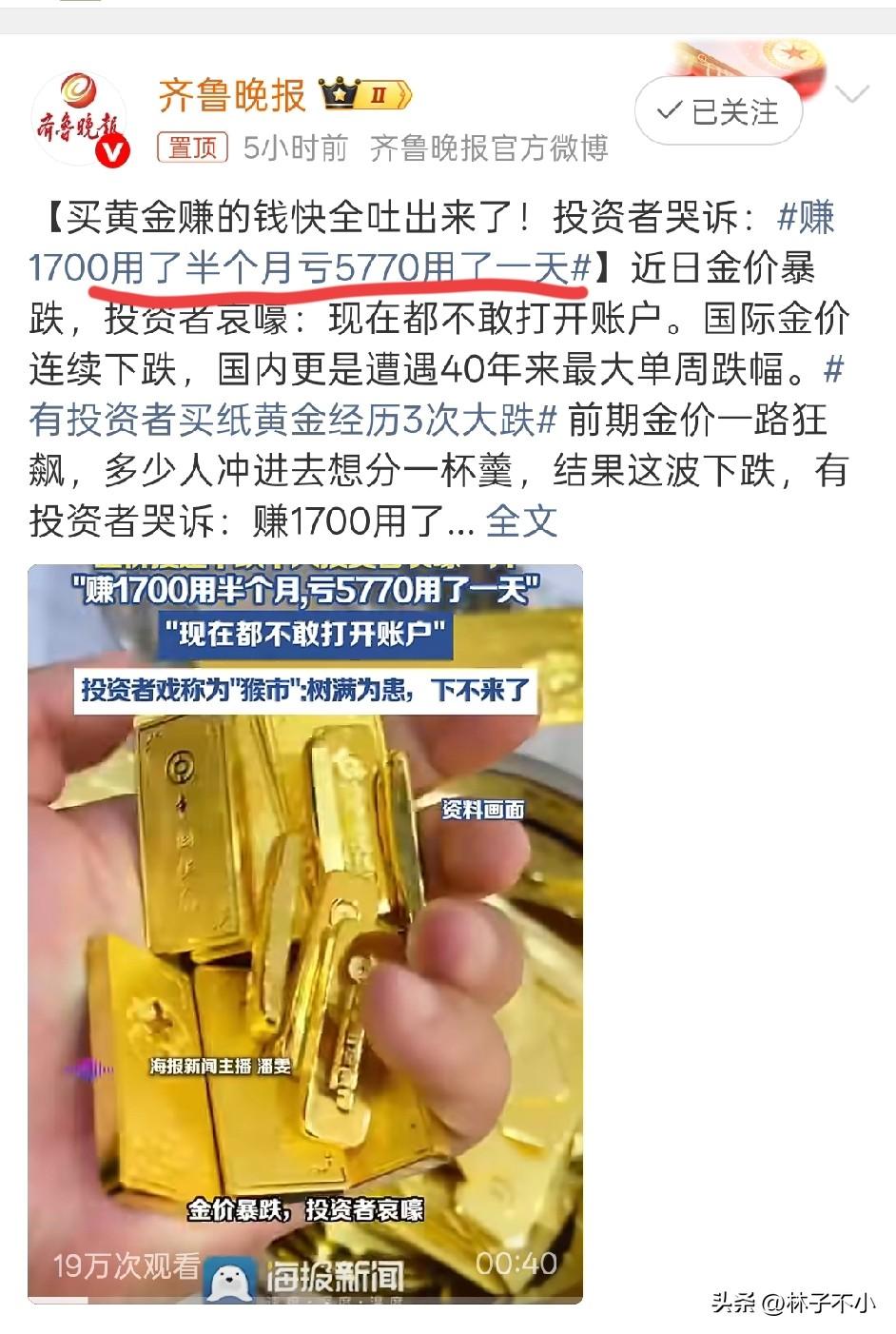 “我想抄你底，结果你想抄我家。”
没想到这句话被照进现实了。
这里有一个最好的例