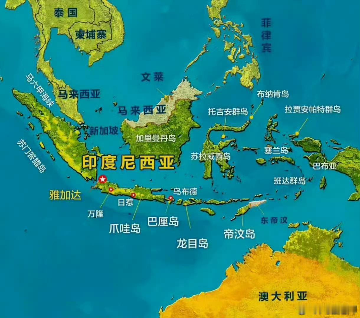 印尼新刑法将于明年1月生效，届时婚前性行为、侮辱总统、侮辱国家机构、传播共产思想