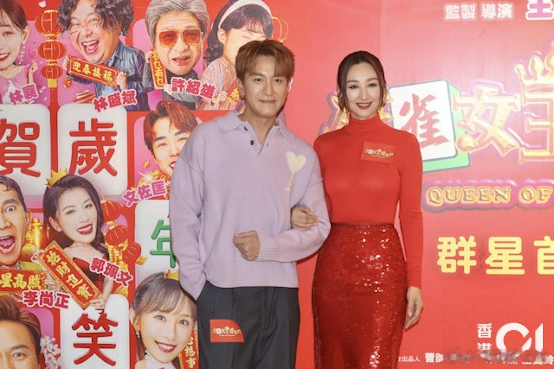 45歲TVB視后（前名：楊怡）自從2020年誕下囡囡小珍珠半歲的日子改名楊茜堯，