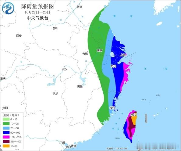 气象观察团 受台风“蔷琵”和冷空气共同影响，预计22-25日，台湾及华东沿海有较