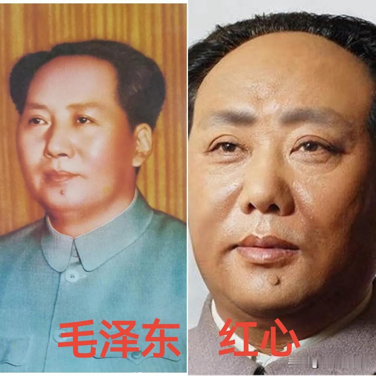 红心演过毛泽东。
王霙演过毛泽东。
古月演过毛泽东。
王立宪演过毛泽东。
唐国强