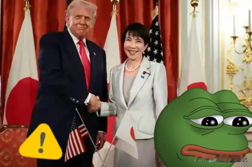 快讯 快讯
高市早苗拒绝特朗普了！
当地时间10月28日，高市早苗在东京赤坂的迎