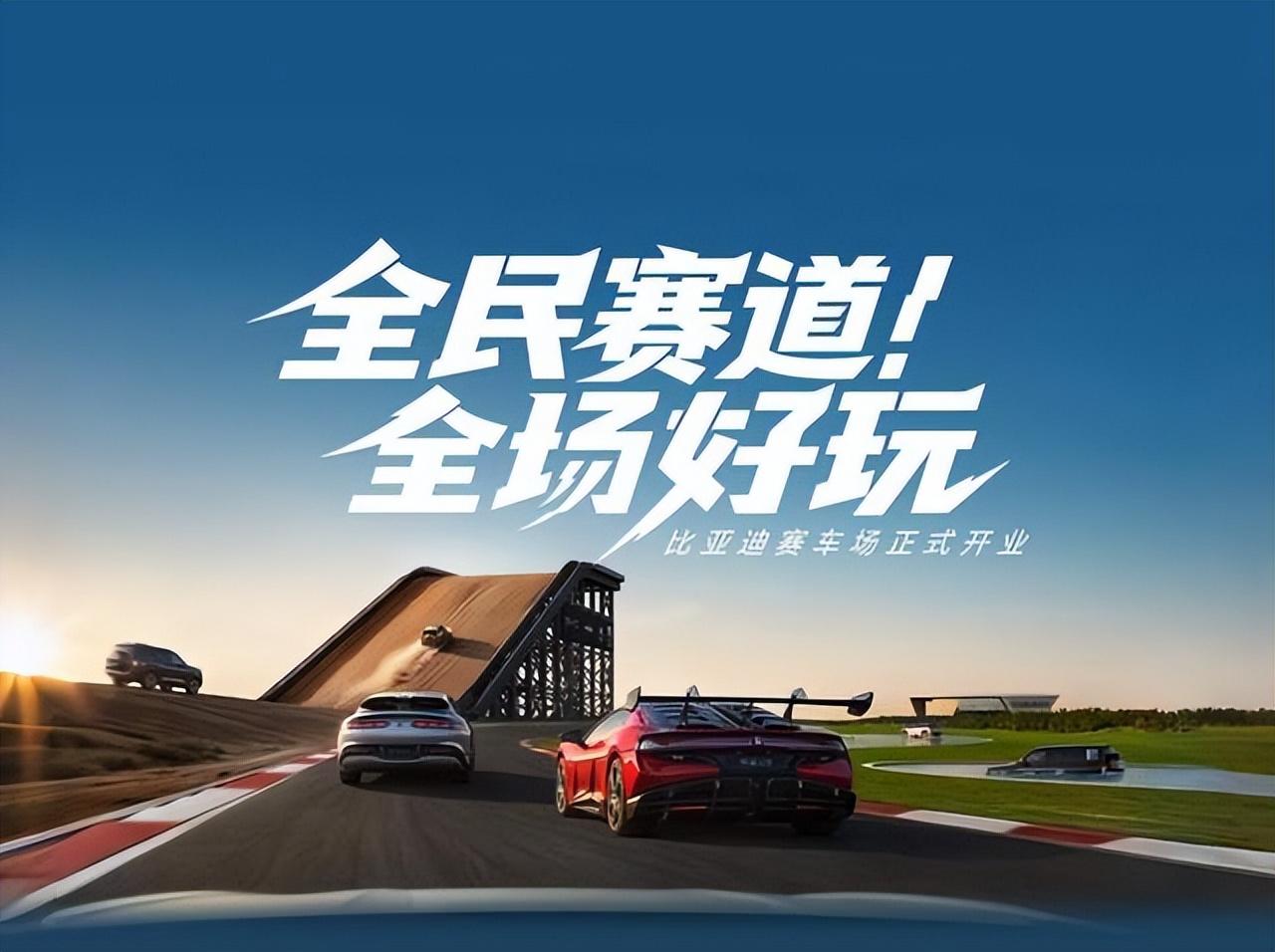 在郑州城郊的一片广袤土地上，一场关于速度、科技与生活的实验正悄然展开。这里没有围