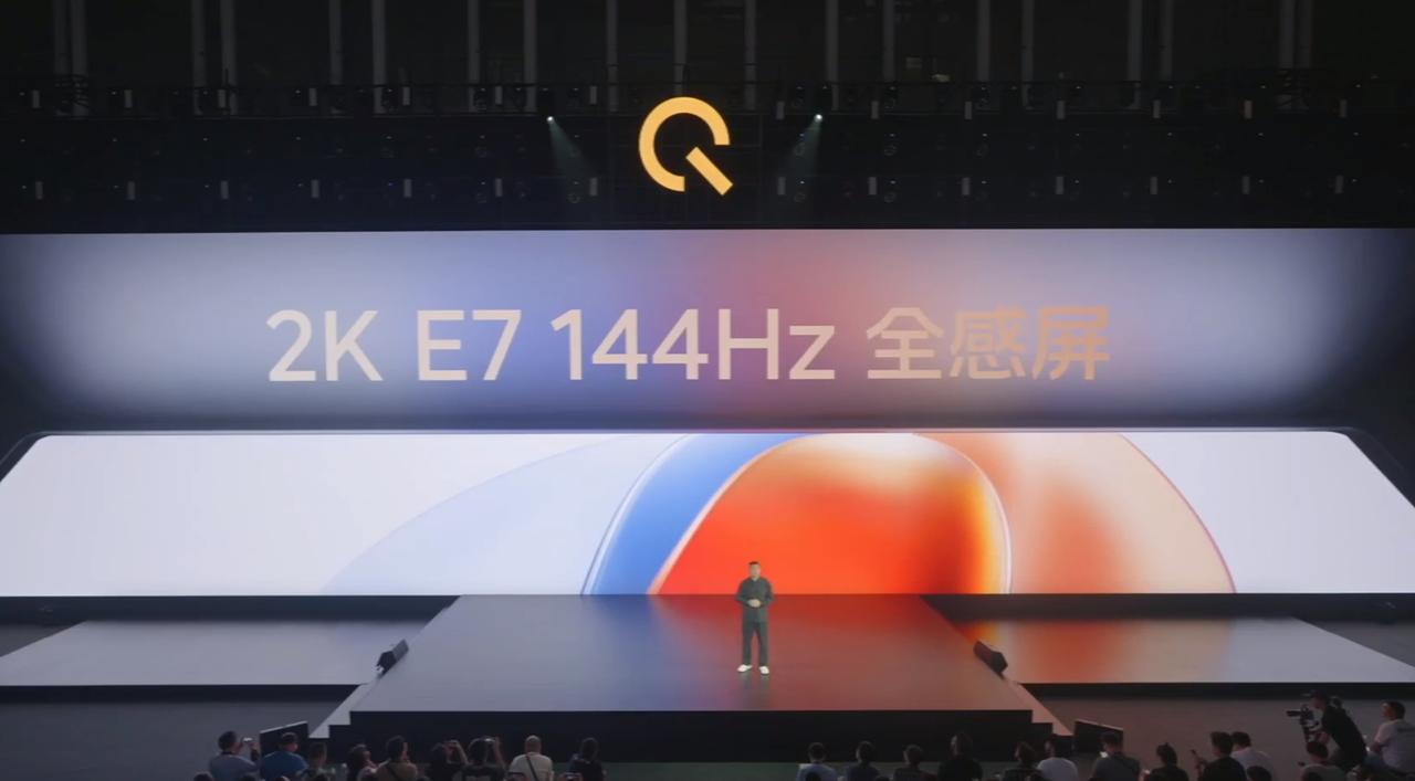 iQOO发布自研电竞芯片，Q1。主要支持游戏超分，超帧，甚至同时开启。
跟之前的