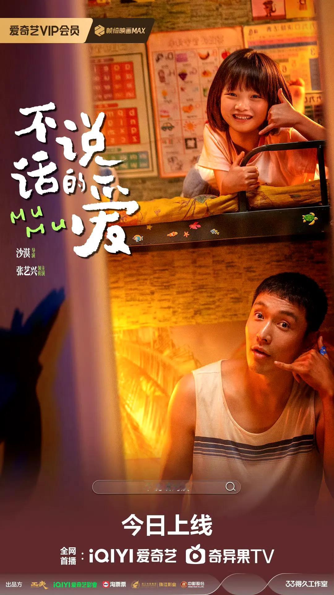 2025年的电影票房莫不是都被《哪吒2》吸干完了吧，春节档后的电影没一部能看的[