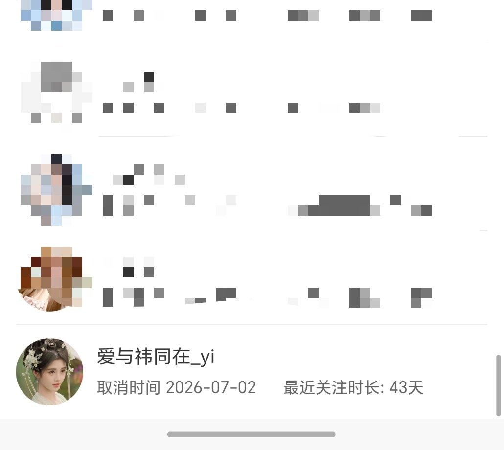 咔 单取❗网页链接我真求你们了互移或者直接双会4⃣️吗