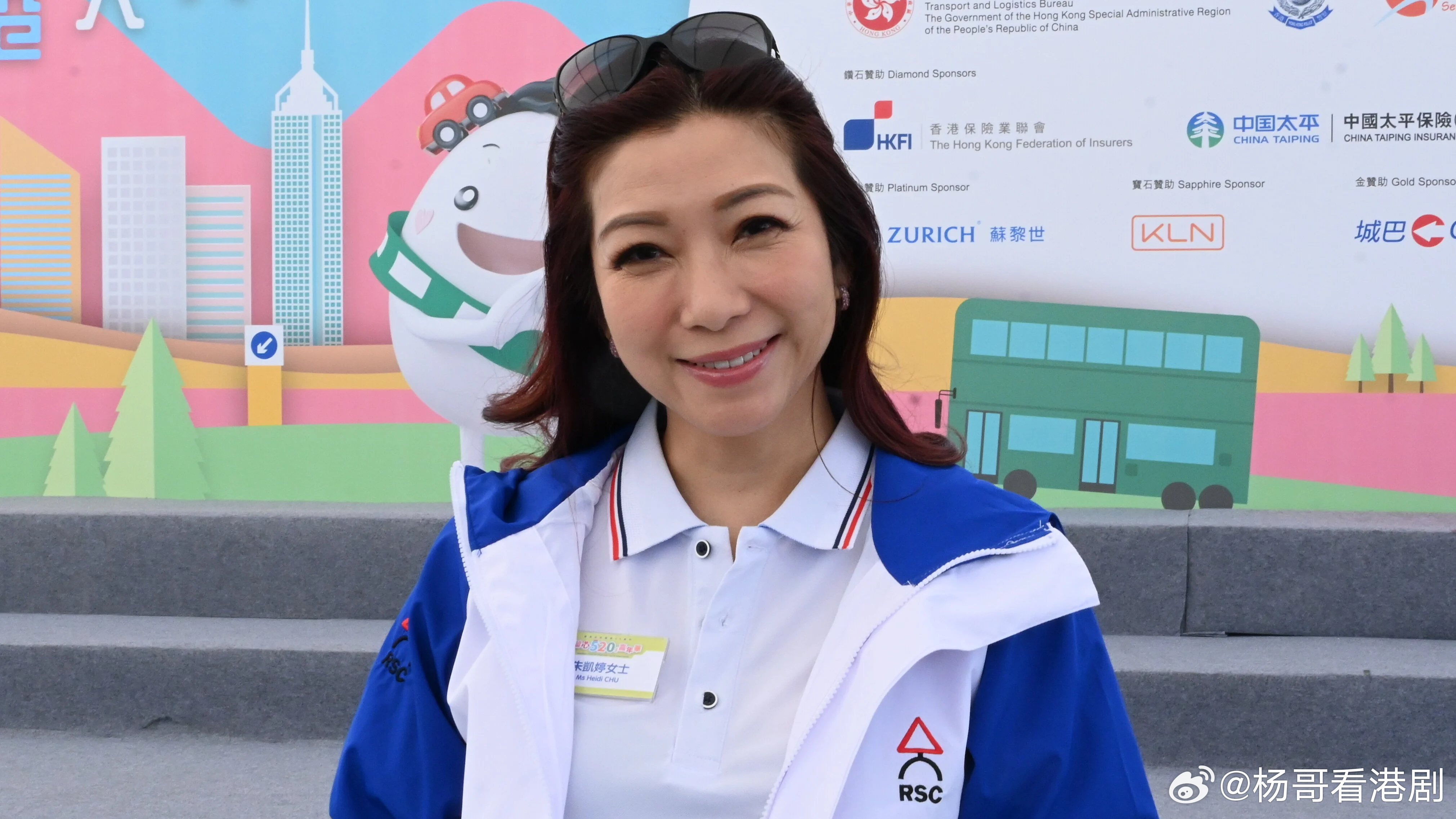 朱凱婷主持演戲雙管齊下 同事大讚「最安心」主持 享受工作獲肯定朱凱婷（Heidi