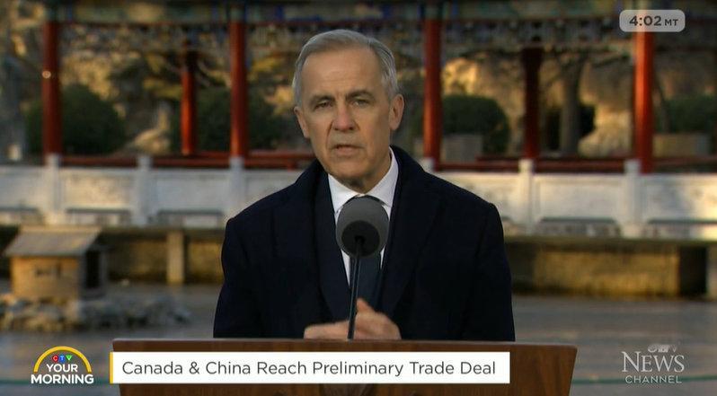 车市热门 1月16日，法新社、《纽约时报》等多家外媒报道称，正在中国进行正式访问