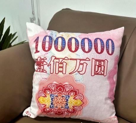 哎呀妈呀，别骂我头发长见识短，如果我银行卡现在有100万，我只想存在银行里吃利息