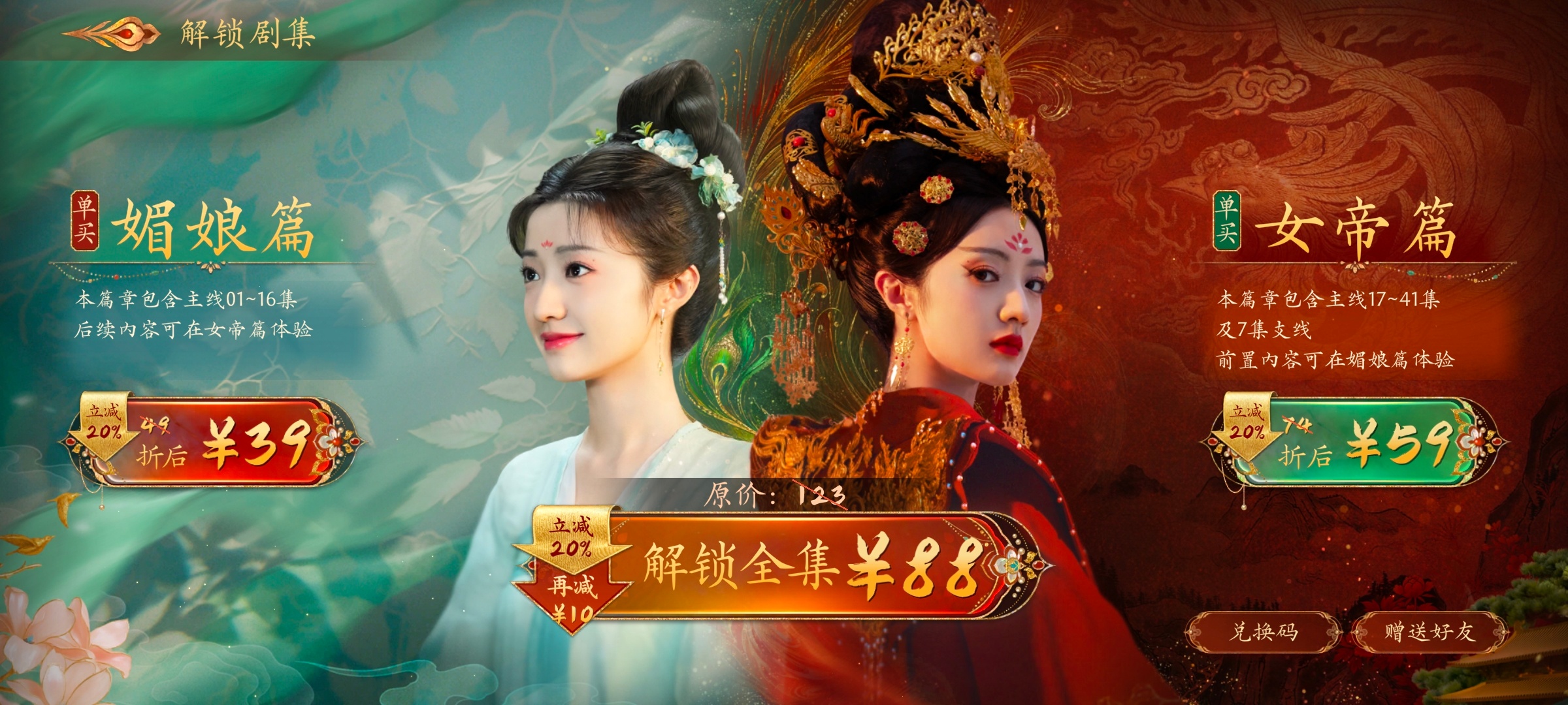 没招了 