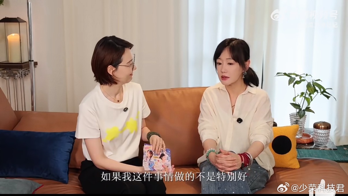 薛佳凝我脾气不是那么好的脾气好不等于好欺负，有棱有角才是正常人，薛佳凝这波属于拒