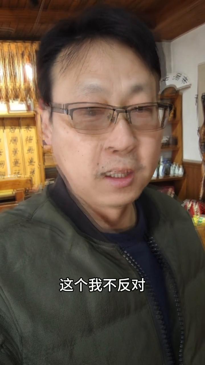 我发布视频不是为了发布与我职业无关的言论，也不是去攻击谁谁谁，我的目的是为了宣传