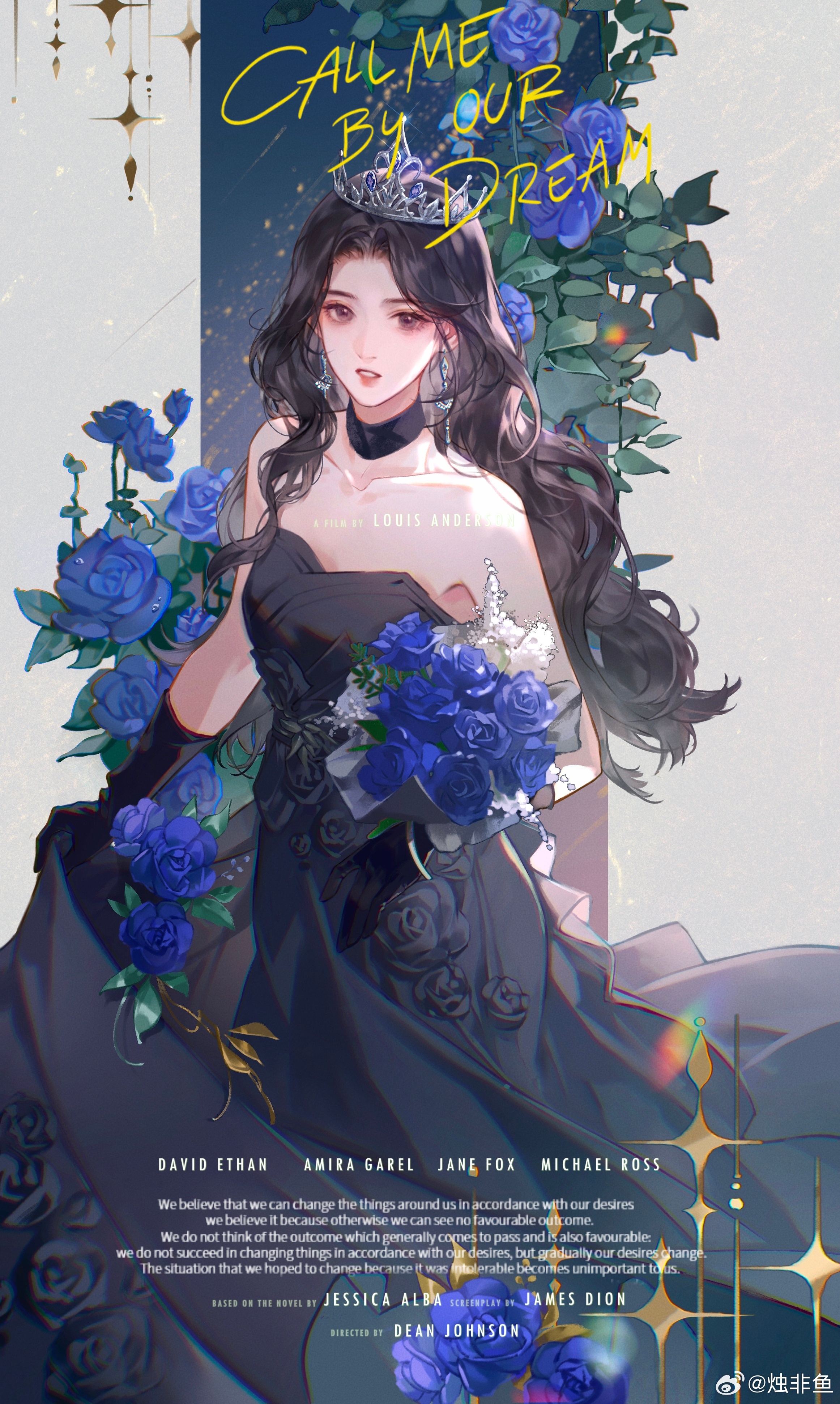 #顶流夫妇有点甜# 是大明星就该戴上👑！来自悦读纪的糕，喜欢的朋友可以找店铺看