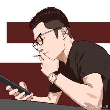 《地产聚焦转变信号明确，南京昨日成交44.45亿》据中指研究院讯：9月24日，南