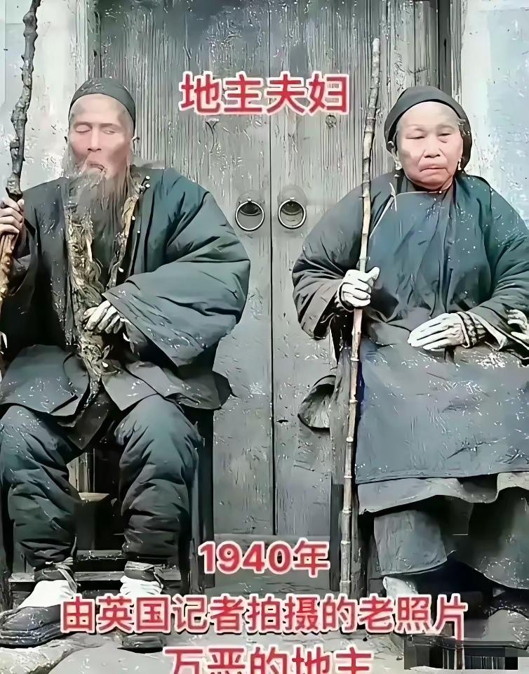 那些想穿越回去的人看完这张照片后还会有这种想法吗？
这是1940年由英国记者拍摄