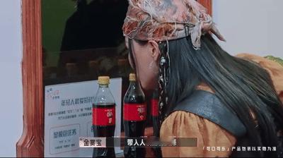 刘宇宁周柯宇金靖可乐扭 可乐扭可太可爱了啊，这一次金赏宝主打的就是气氛组，柯舞王