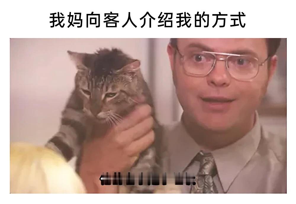他的房间是垃圾场 ​​​