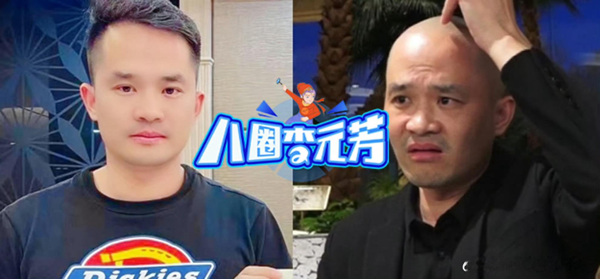 江小宴爆刘晓庆前男友一度想轻生 我的妈呀，这男的没别的事做了？ 