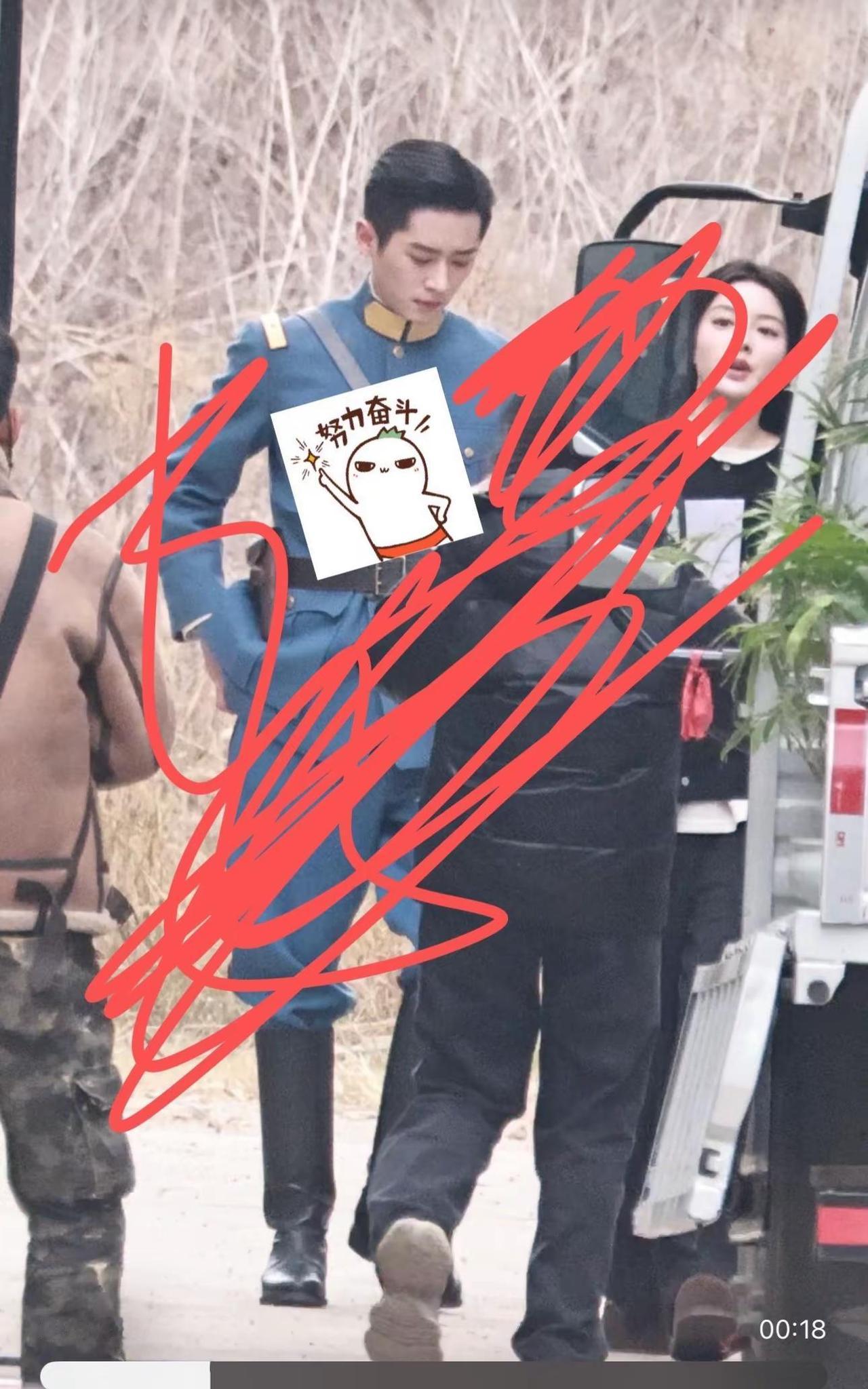 刚刚丞磊，徐若晗独家对视。丞磊