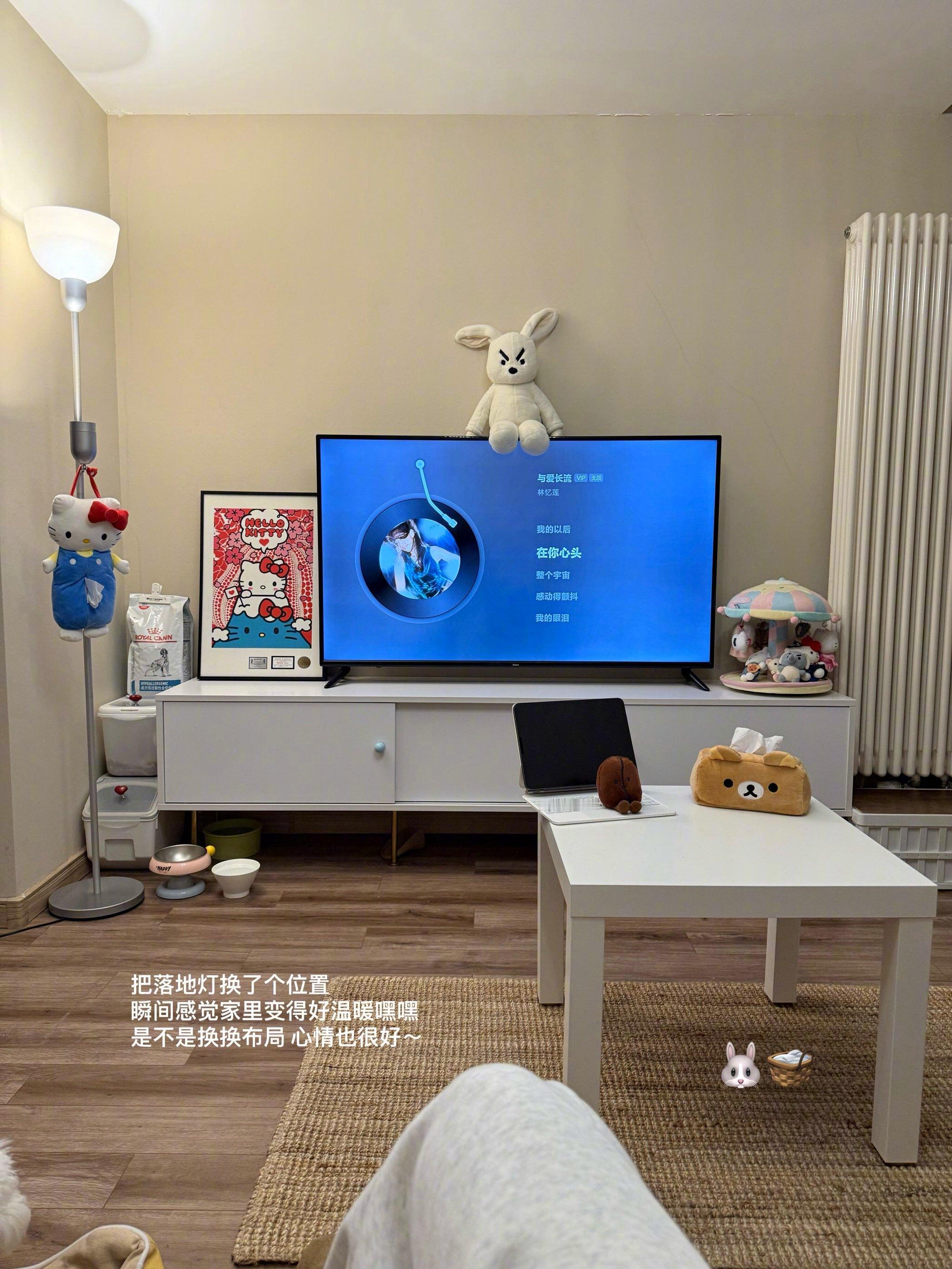 感觉今年冬天来的好早又好快⛄️还没好好感受秋天就已经立冬了那就一起幸福温暖的过冬