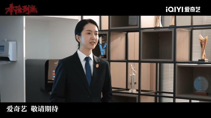 国产剧拍了专治老赖又哭又闹好好好，没想到国产剧的题材已经是如此的多元化了，拍了专