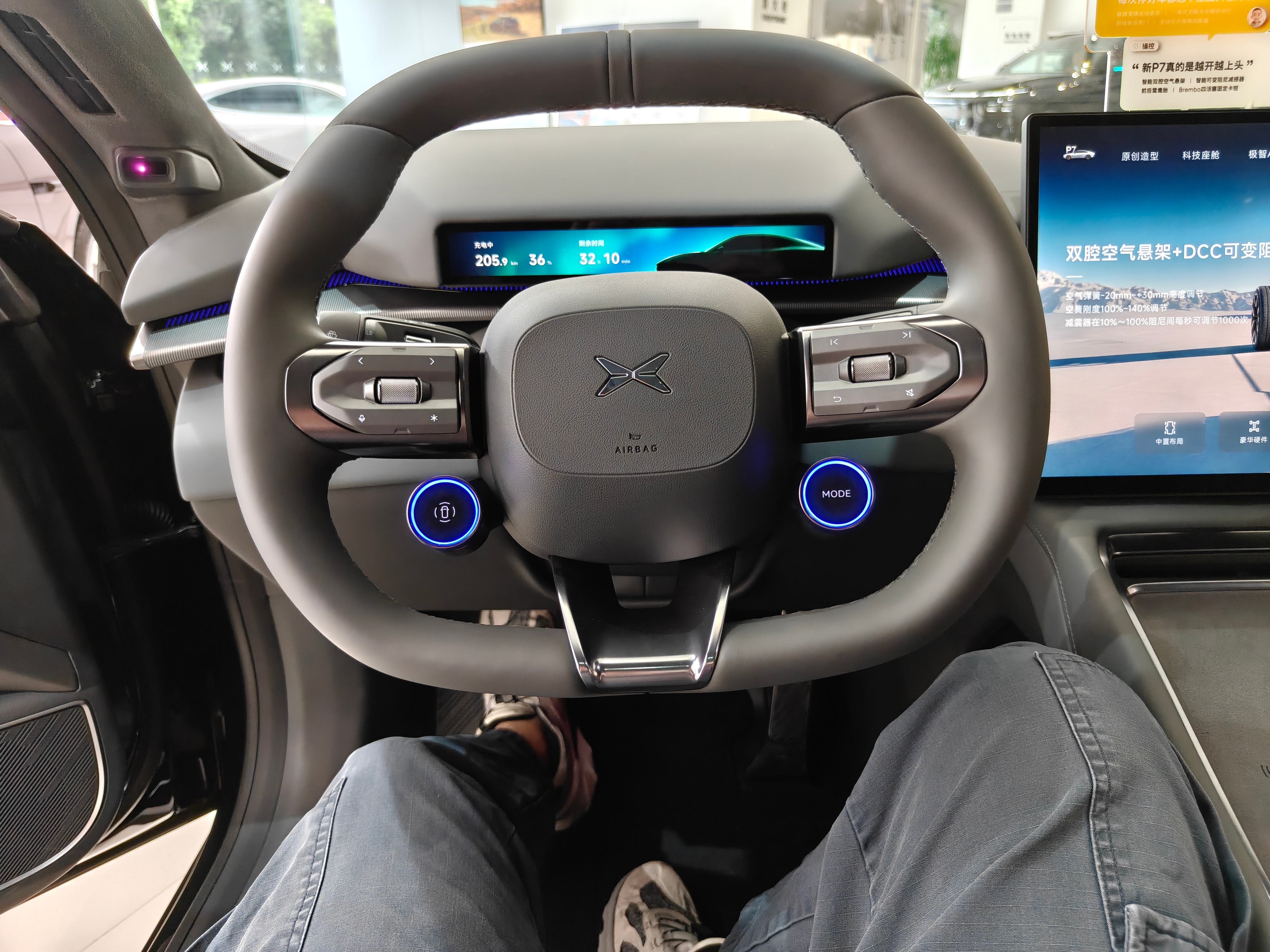 等售后太无聊了，约个P7试驾