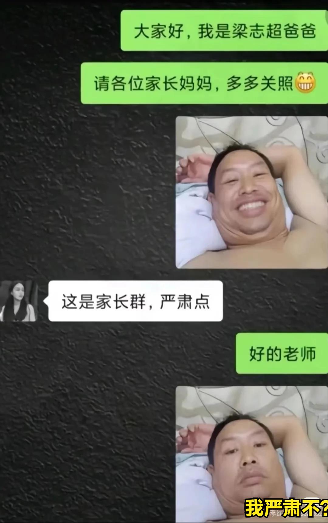 表情切换自如，大家满意不？
