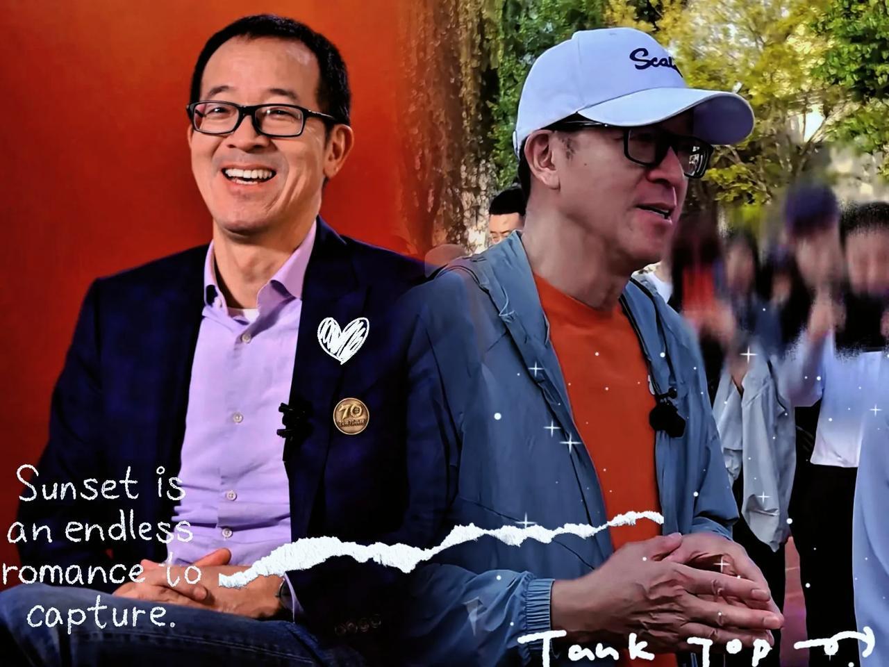 俞敏洪这辈子，

最后悔的决定或许就是创办东方甄选！

当初行业变故突发，大批老