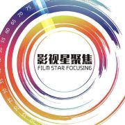 如水月光