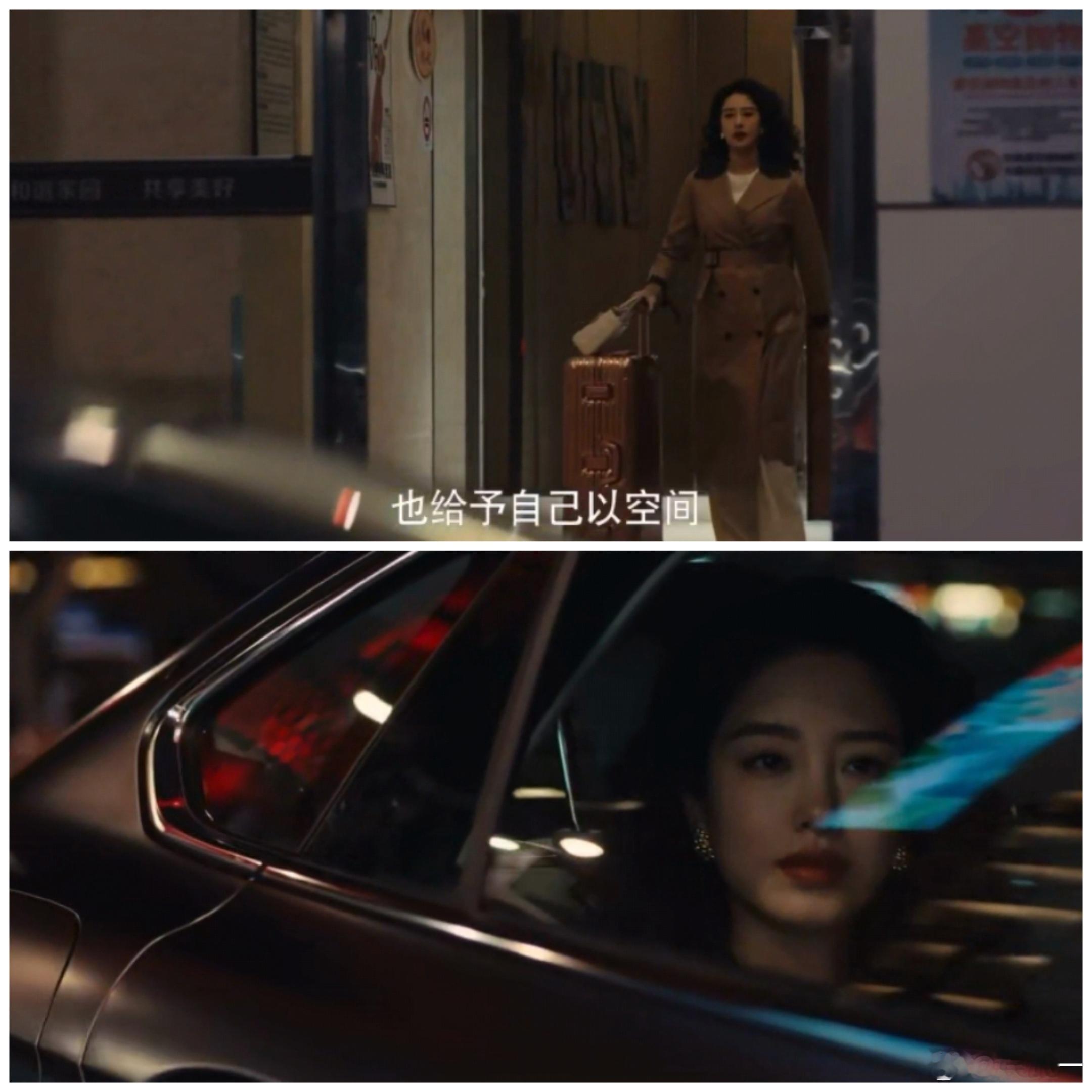 爱情没有神话今日大结局 主线大结局算是圆满了，但我心里还是为那对副 CP 意难平