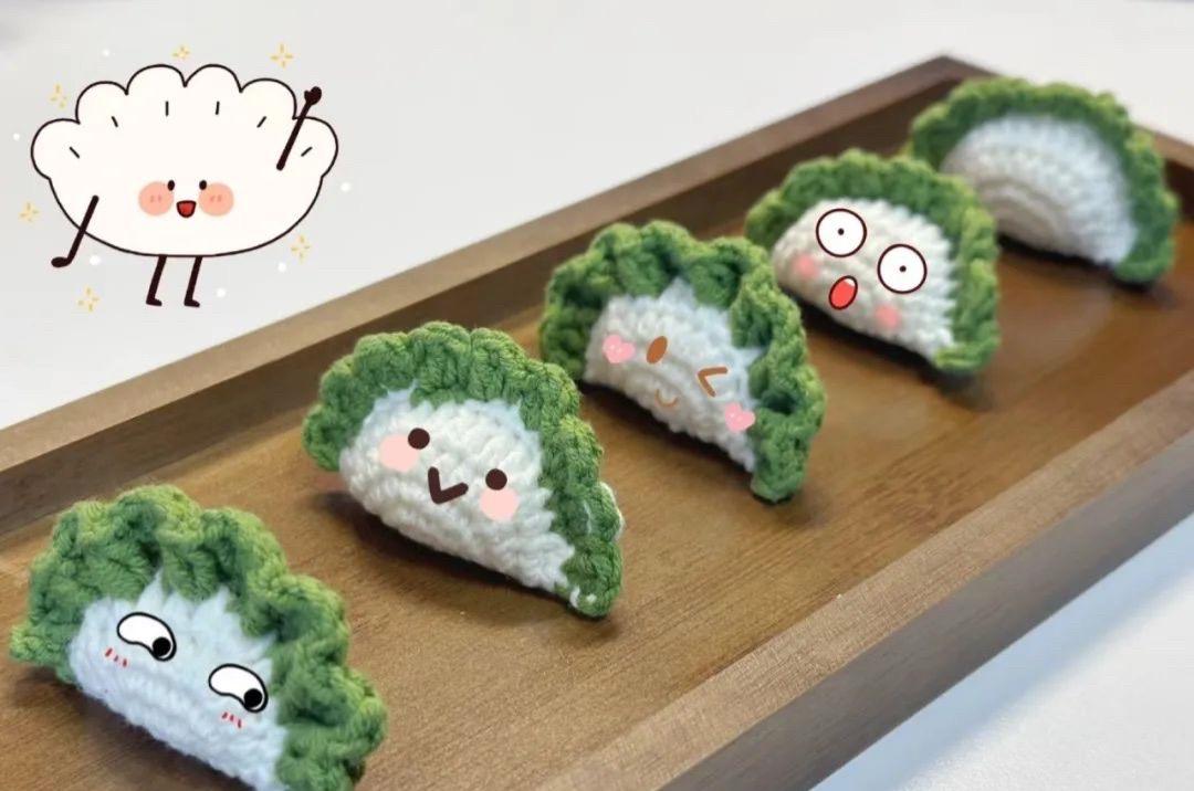 还有多久春节呀？钩几个饺子装一盘好呀😁要钩吗？给你图纸，来抖音群收