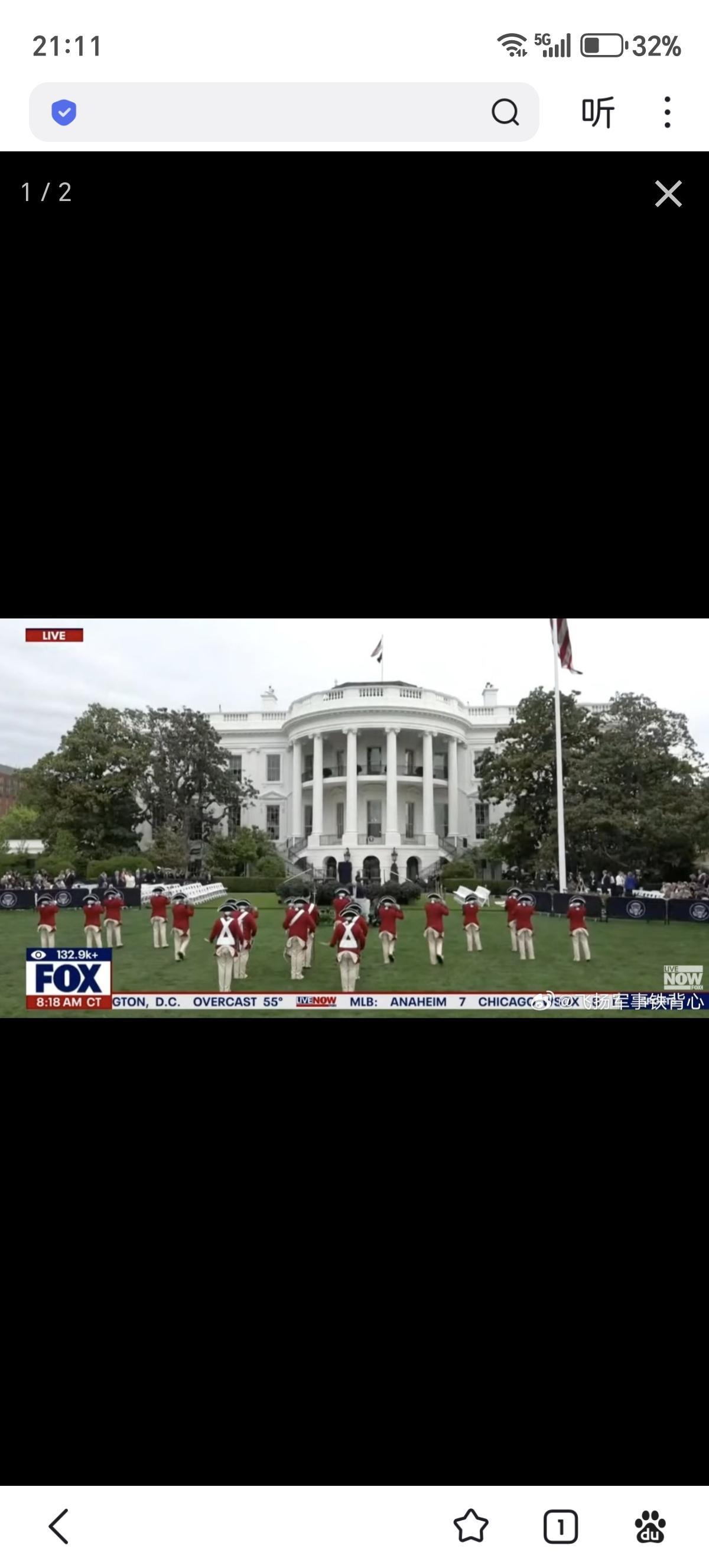 愤怒的美国人：
“我甚至很难把这些话打出来，因为我气得发抖。我从没想过有一天会看