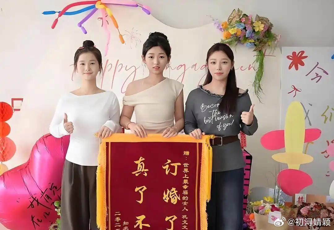 不怪新郎新娘一脸嫌弃，换谁谁不是 
