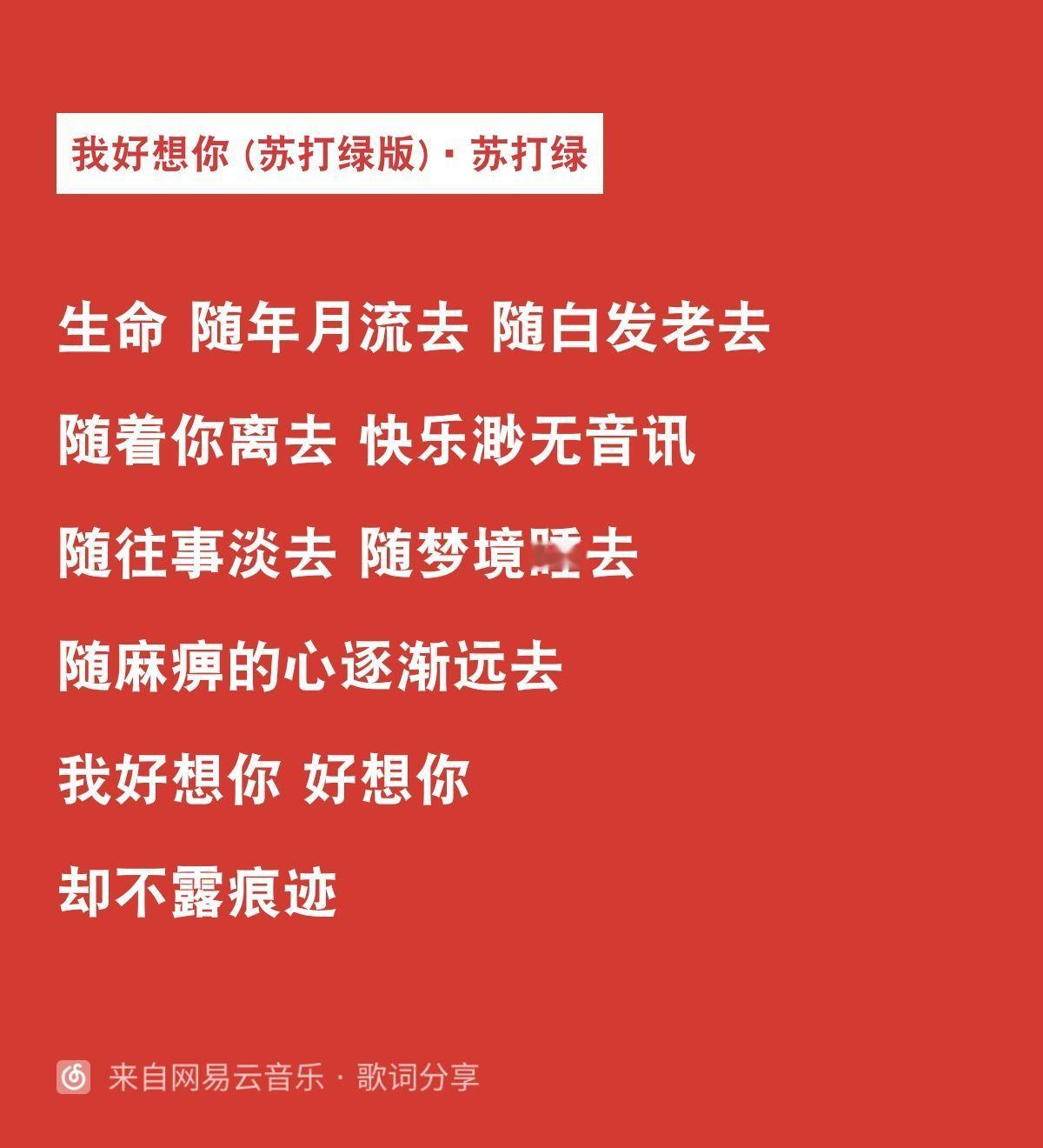 补完老九门我要剪这个。 ​​​