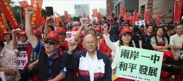 台独闹得最凶的都是些什么人？说白了，不是台湾人，更不是大陆人。真相浮出水面，台独