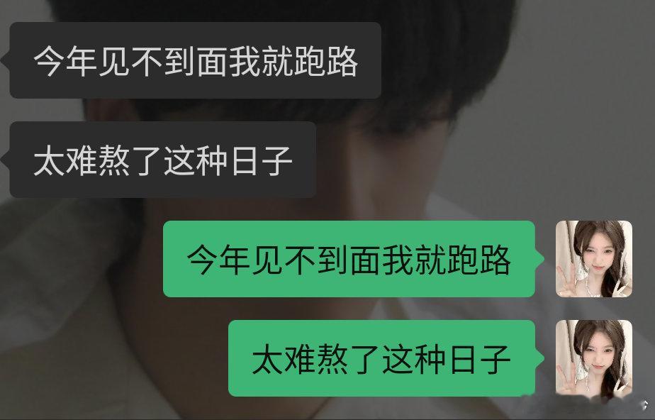 分享图片 