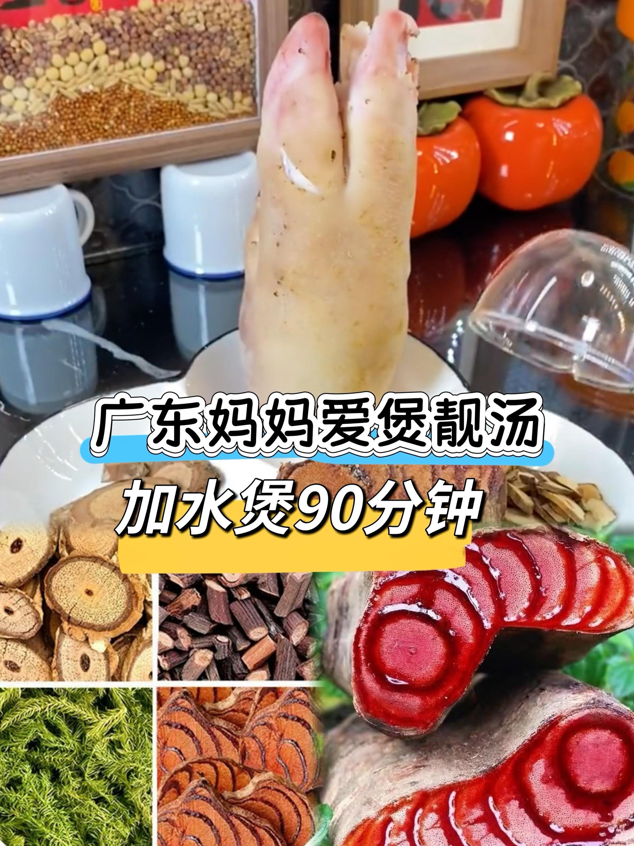 一周二三次，坚持一个月你会发现它的好，我爸妈经常喝，走路都带风