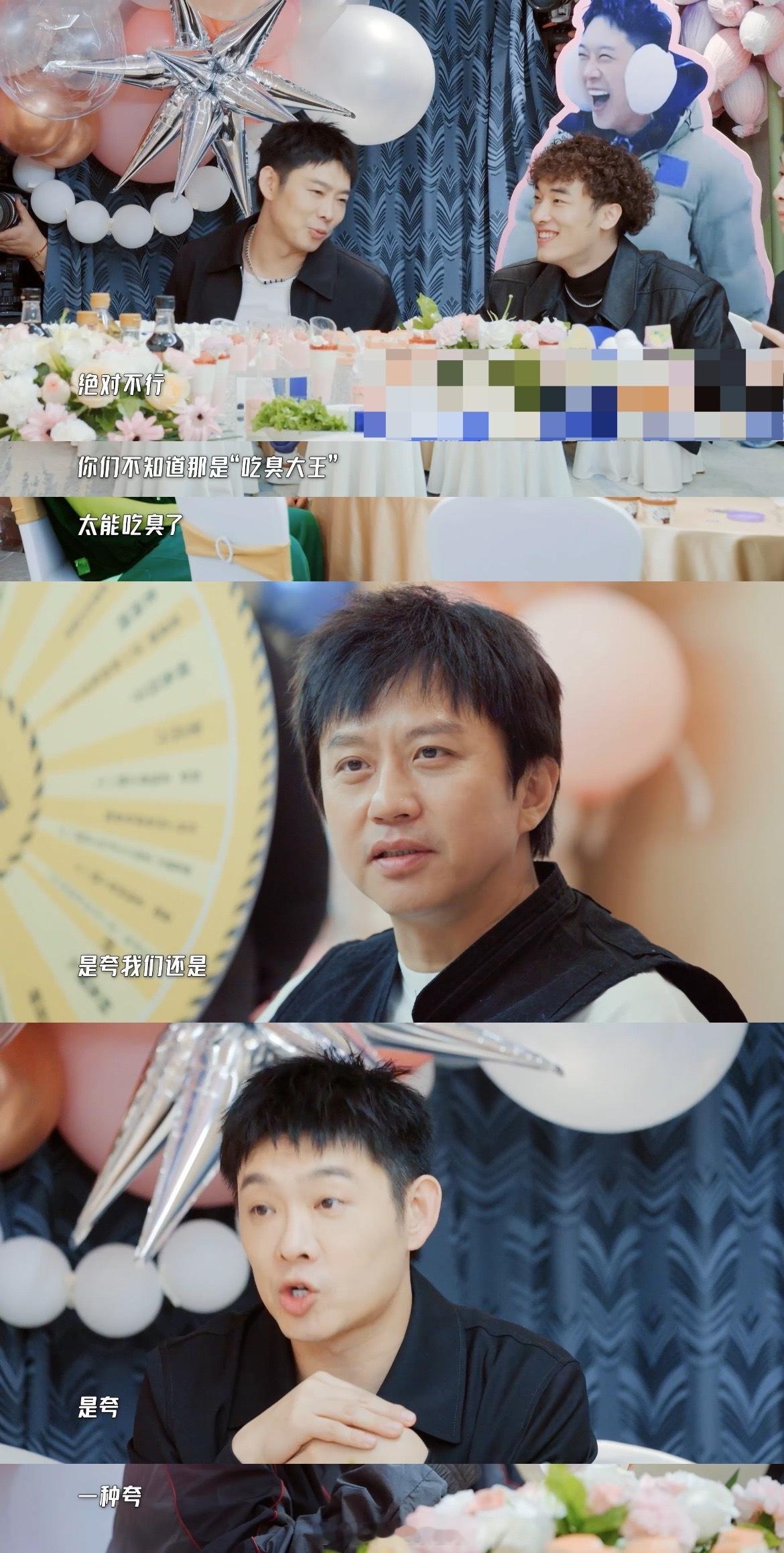 #鹿晗说邓超陈赫是臭per# 传下去，邓超陈赫组成职业吃臭小队，鲱鱼家族、蓝纹奶