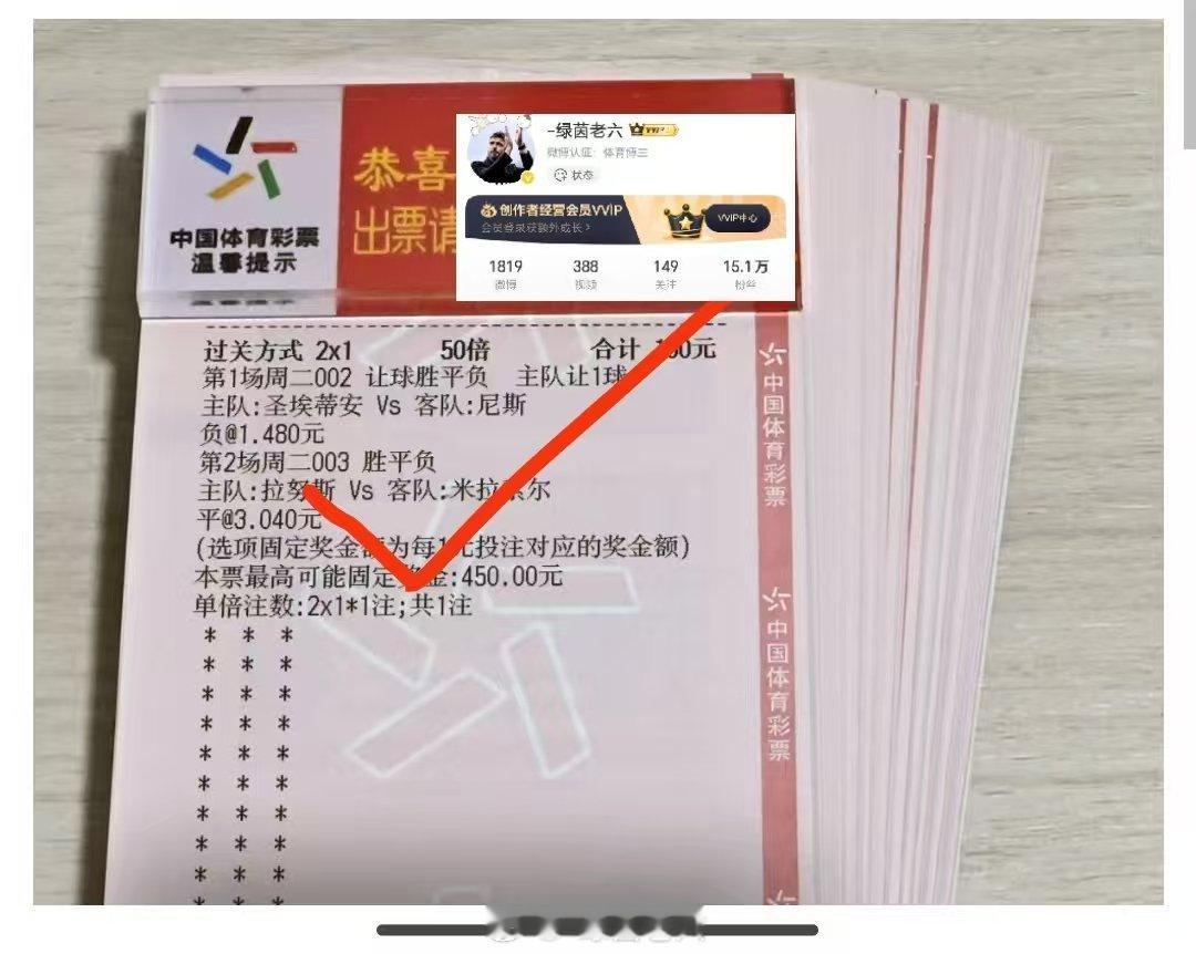 每一场赛事都是博弈，认真对待，自有回响