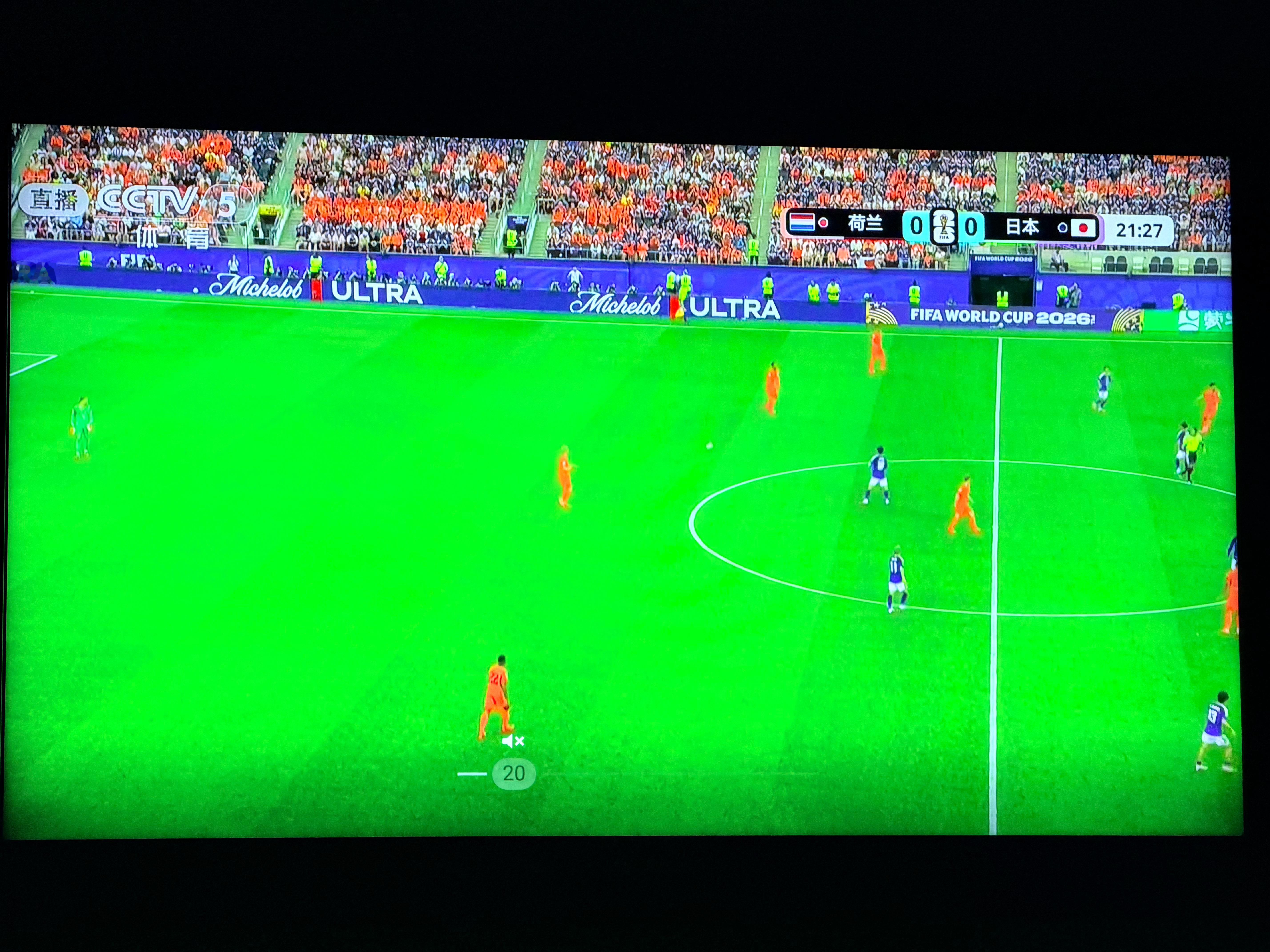 今年的第一场世界杯： 