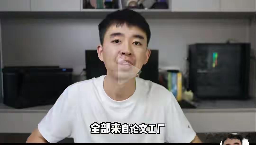 8月28日，多位国家杰青的项目被撤销，国家杰青项目被撤销，这是历史首次。

很不